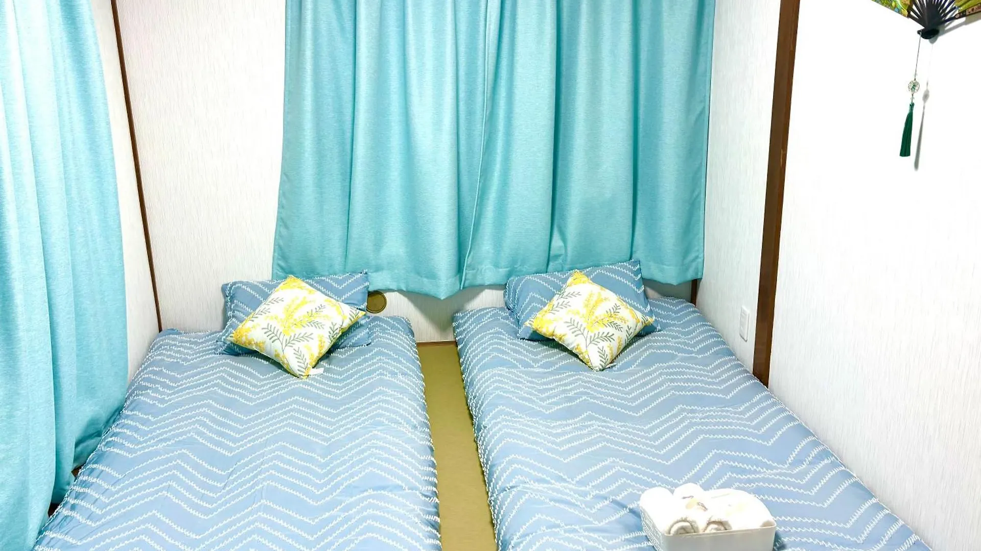 Sunflower 2 Apartment Tokyo